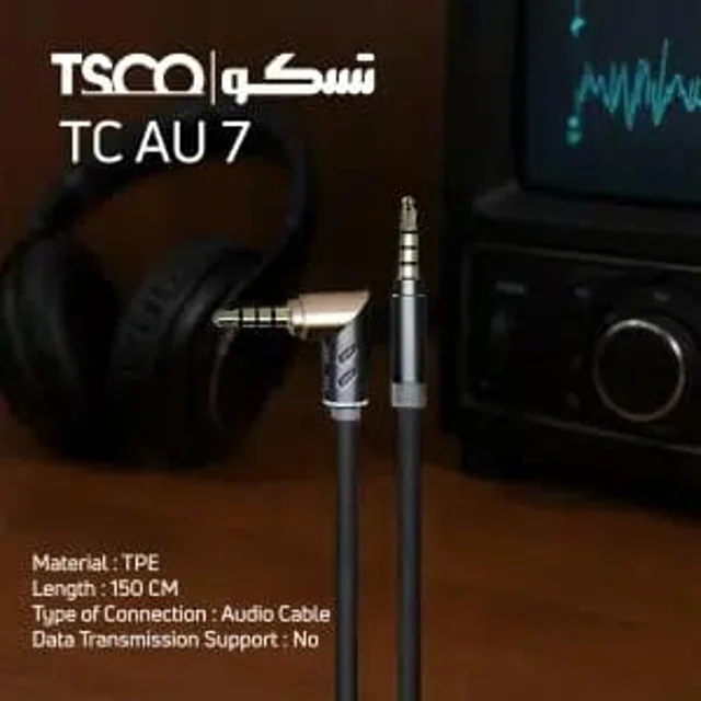 AUX