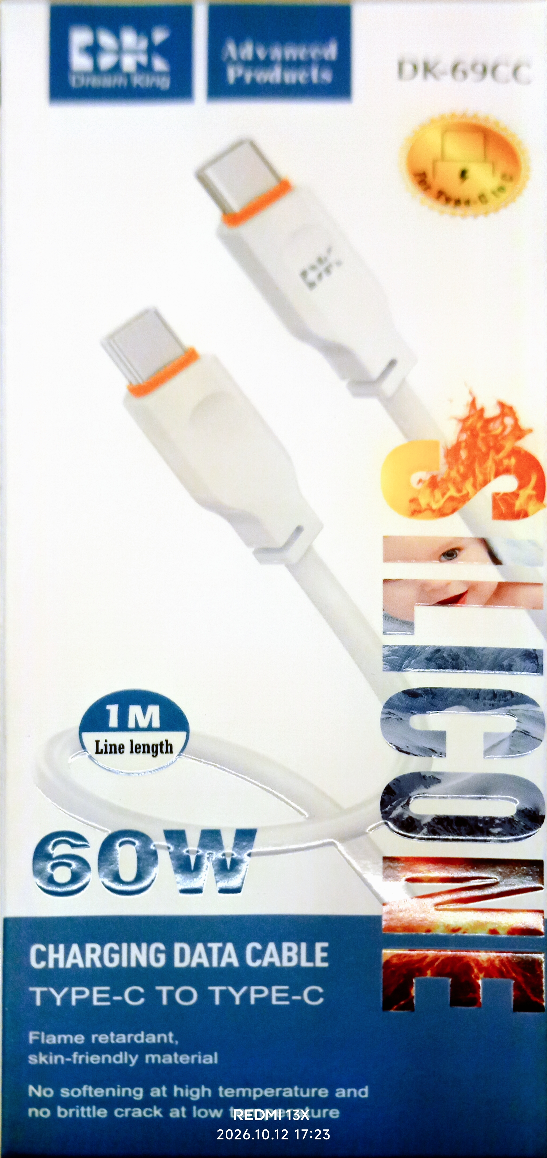 کابل شارژ فست شارژ Type-C به Type-C مدل DK-69CC توان 60W طول ۱ متری
